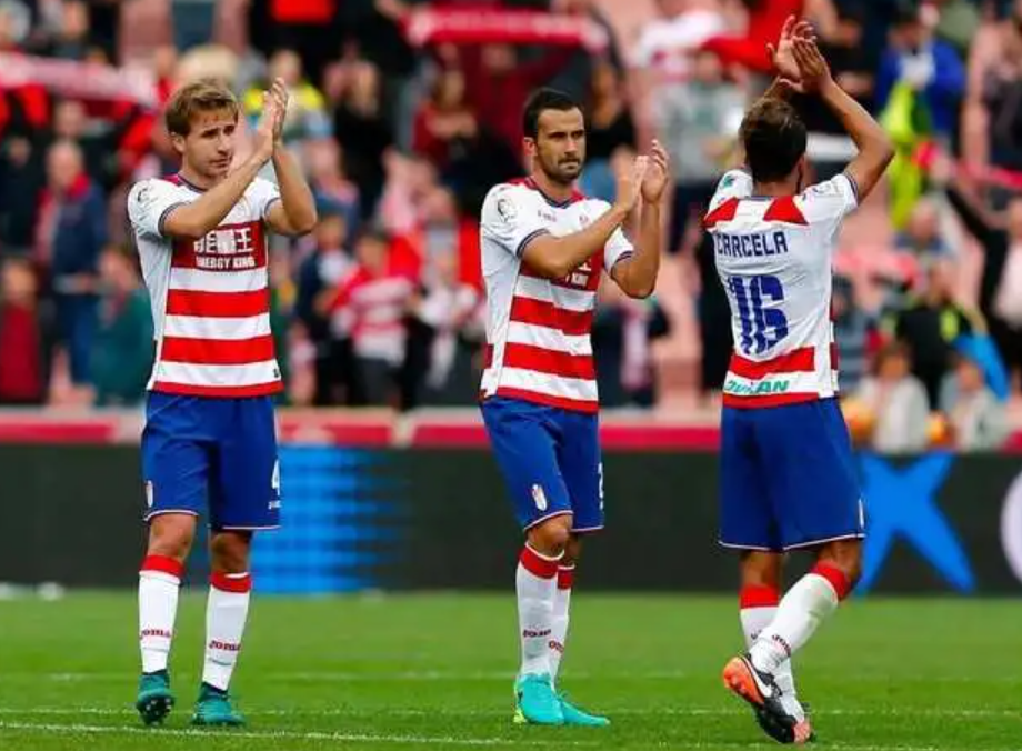 u球直播西乙前瞻格拉纳达vs阿尔巴切特 会有激烈表现吗