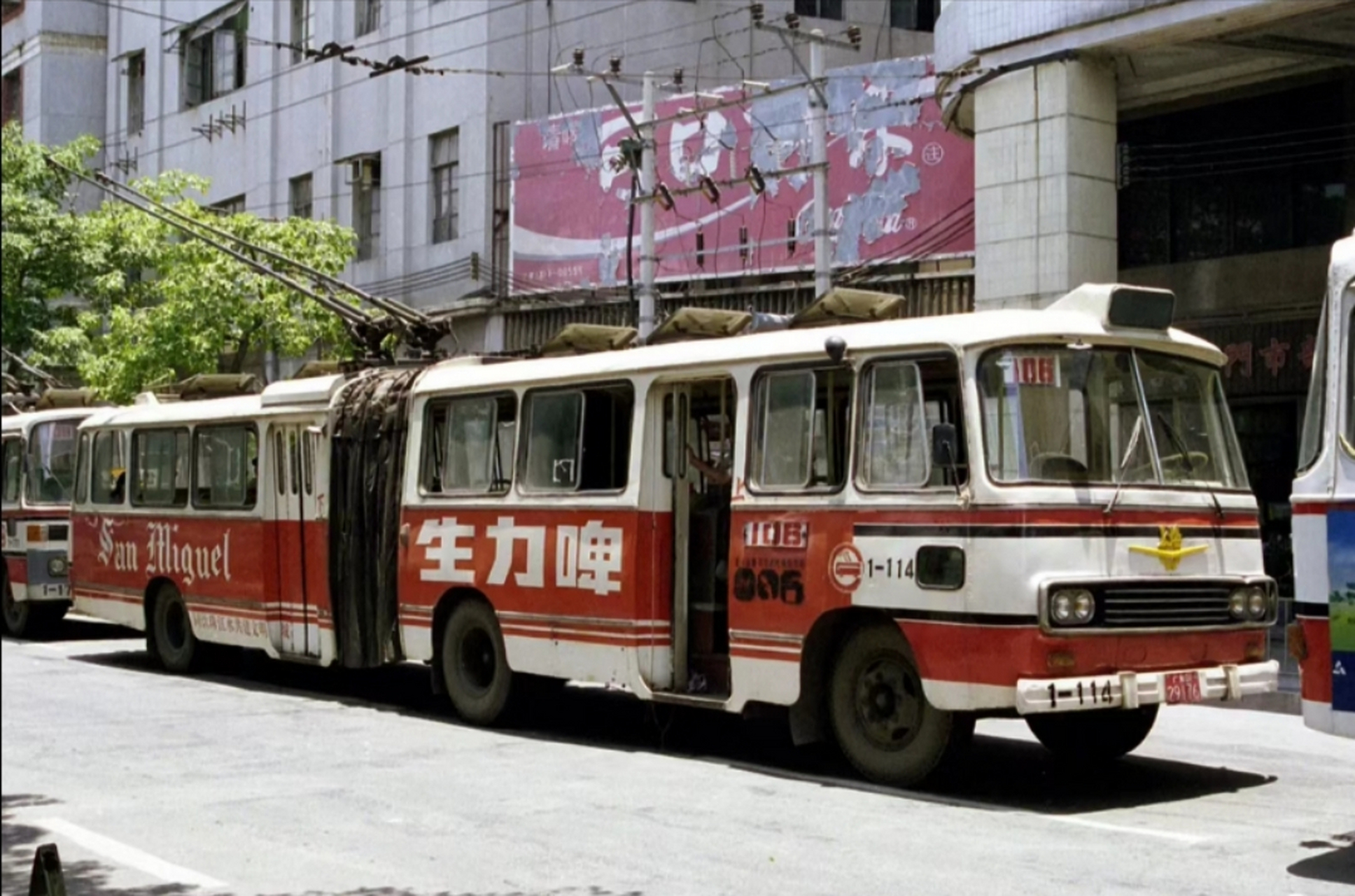 1995年,广州无轨电车,处于开放前沿的广州,商贸很发达,思维很活跃