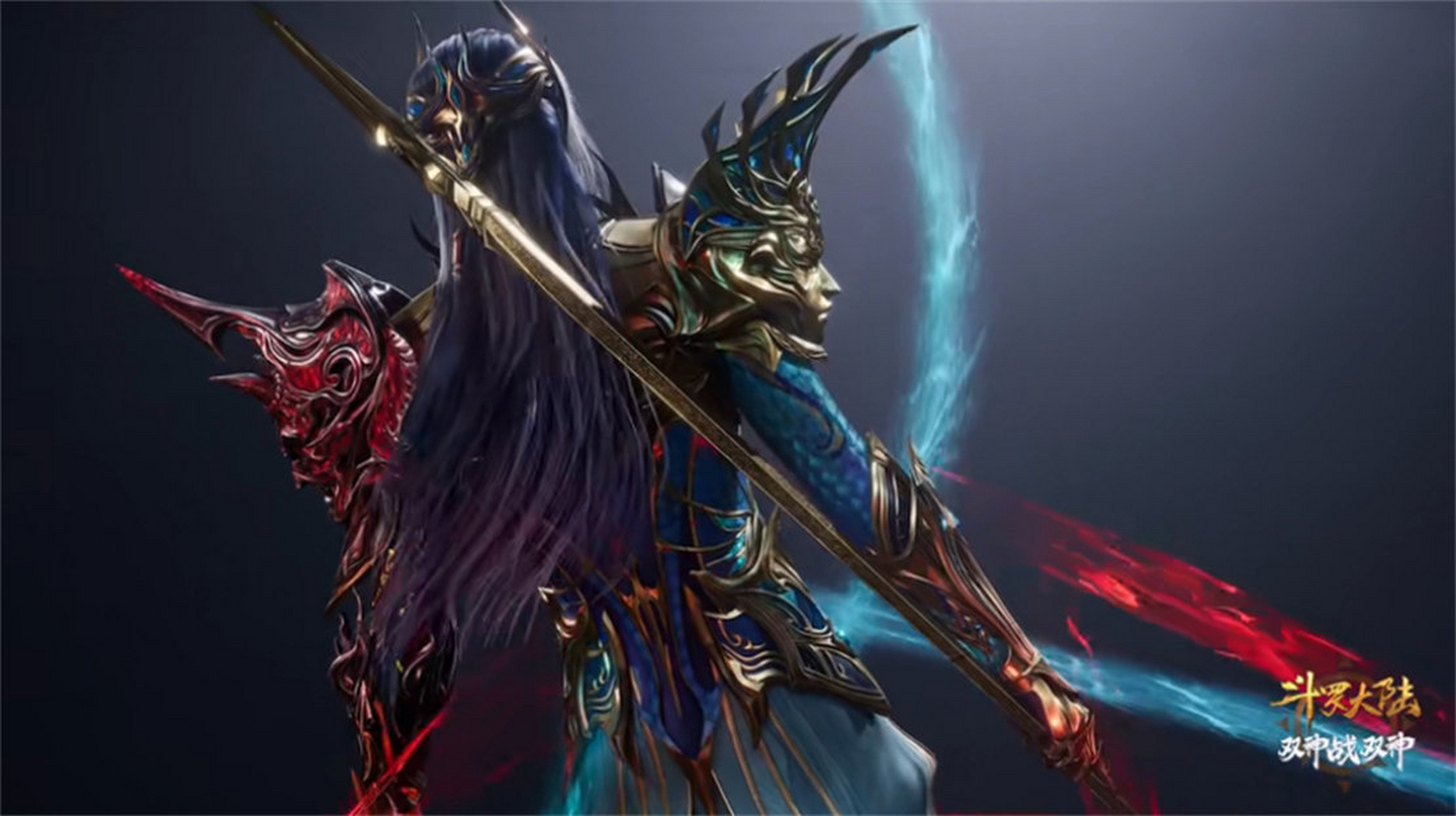 三哥的最后一套神装出现了,按照原著的话来讲,小舞被修罗魔剑认可化身