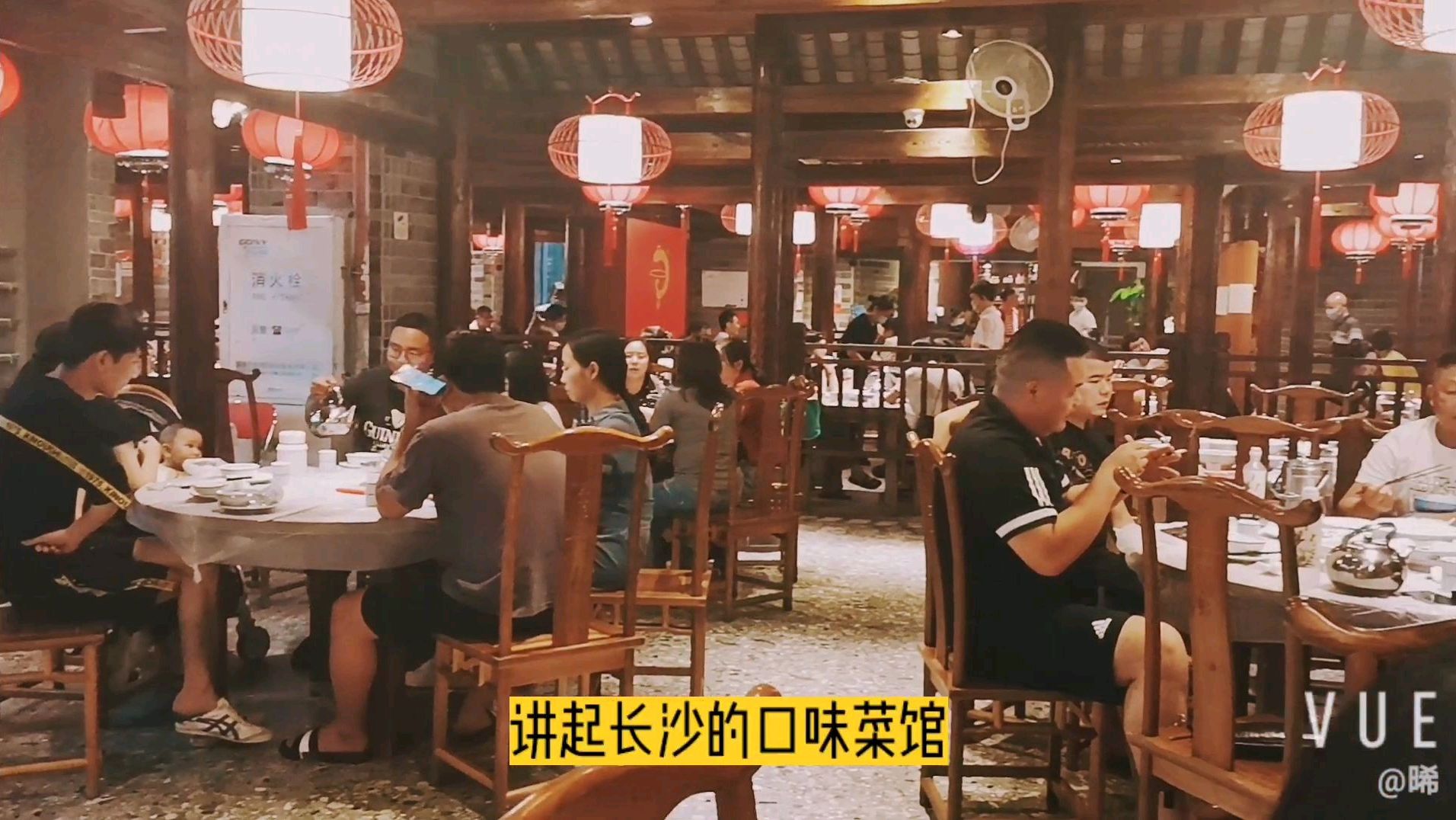 舌尖上的长沙味道就在一盏灯,一碗家乡菜里面找到最美好的纯真