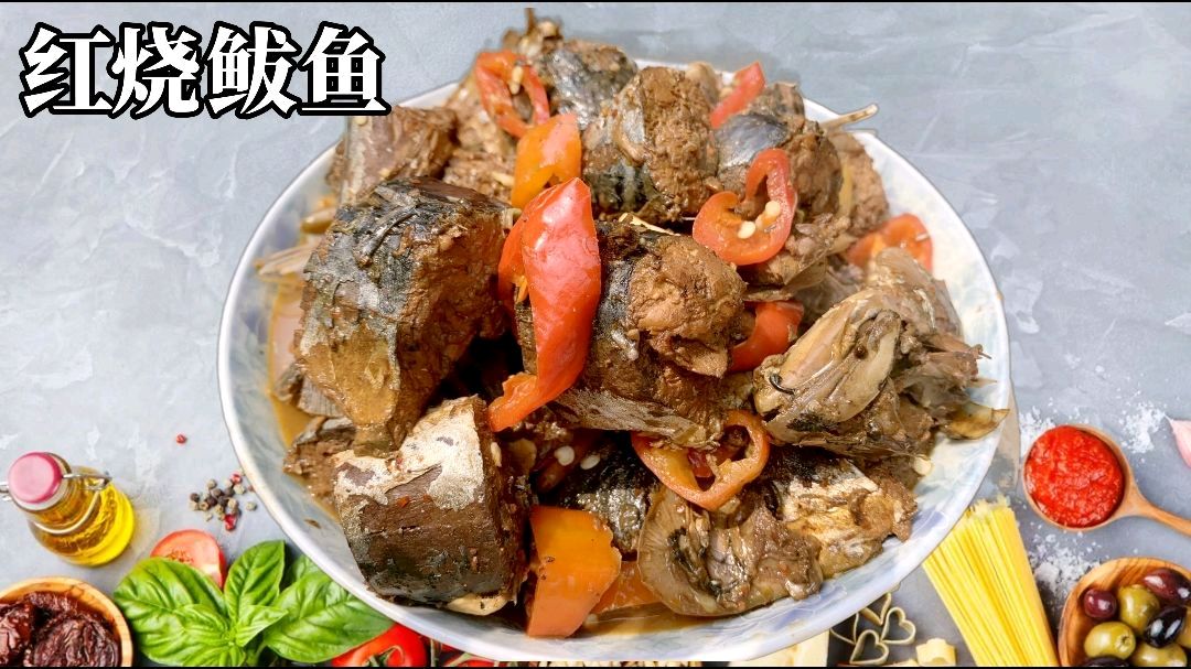 农家菜分享,鲅鱼用这个技巧做出来一点都碎,还特别好吃