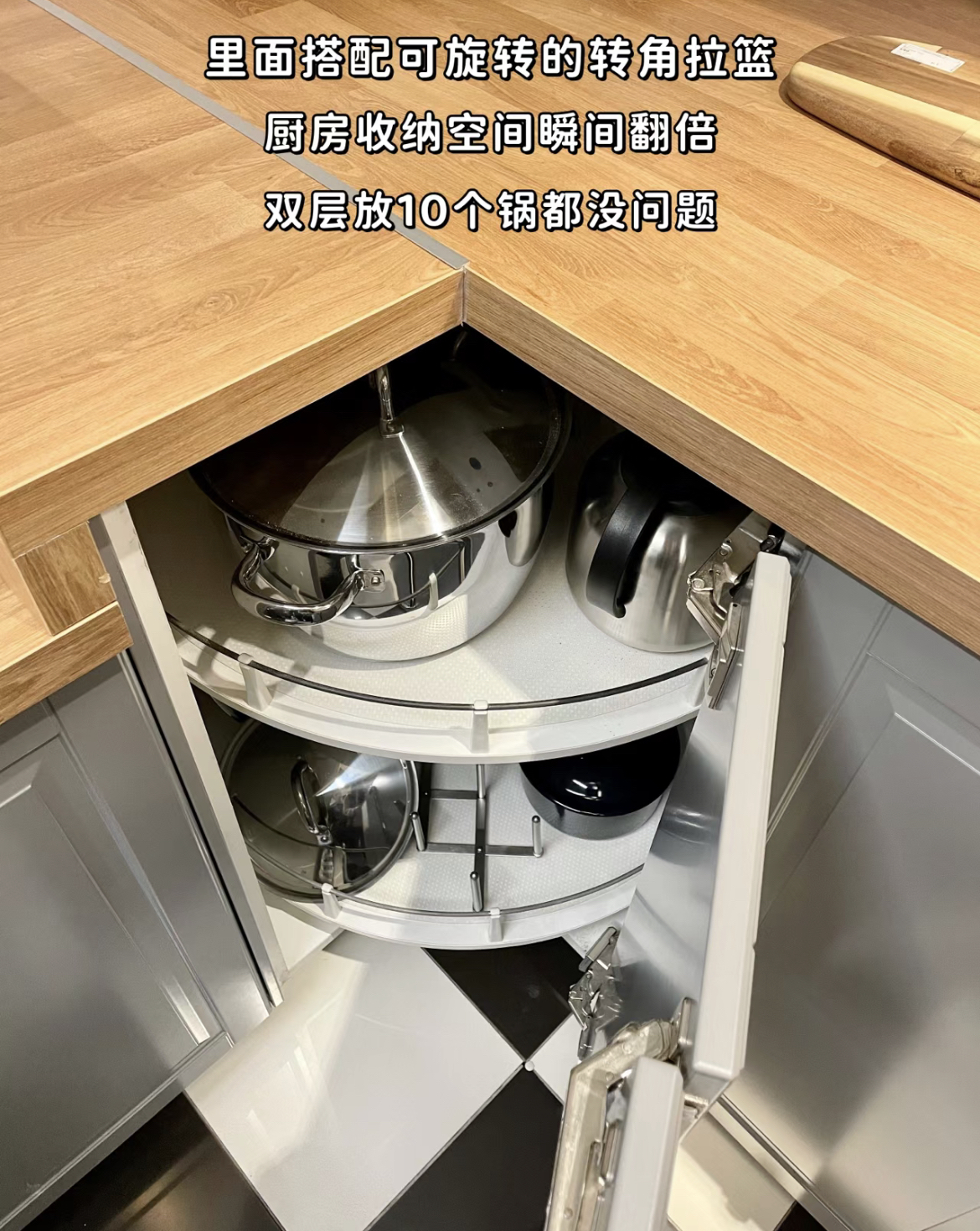 我宣布:这是我见过最实用的"转角橱柜"做法,太实用了!