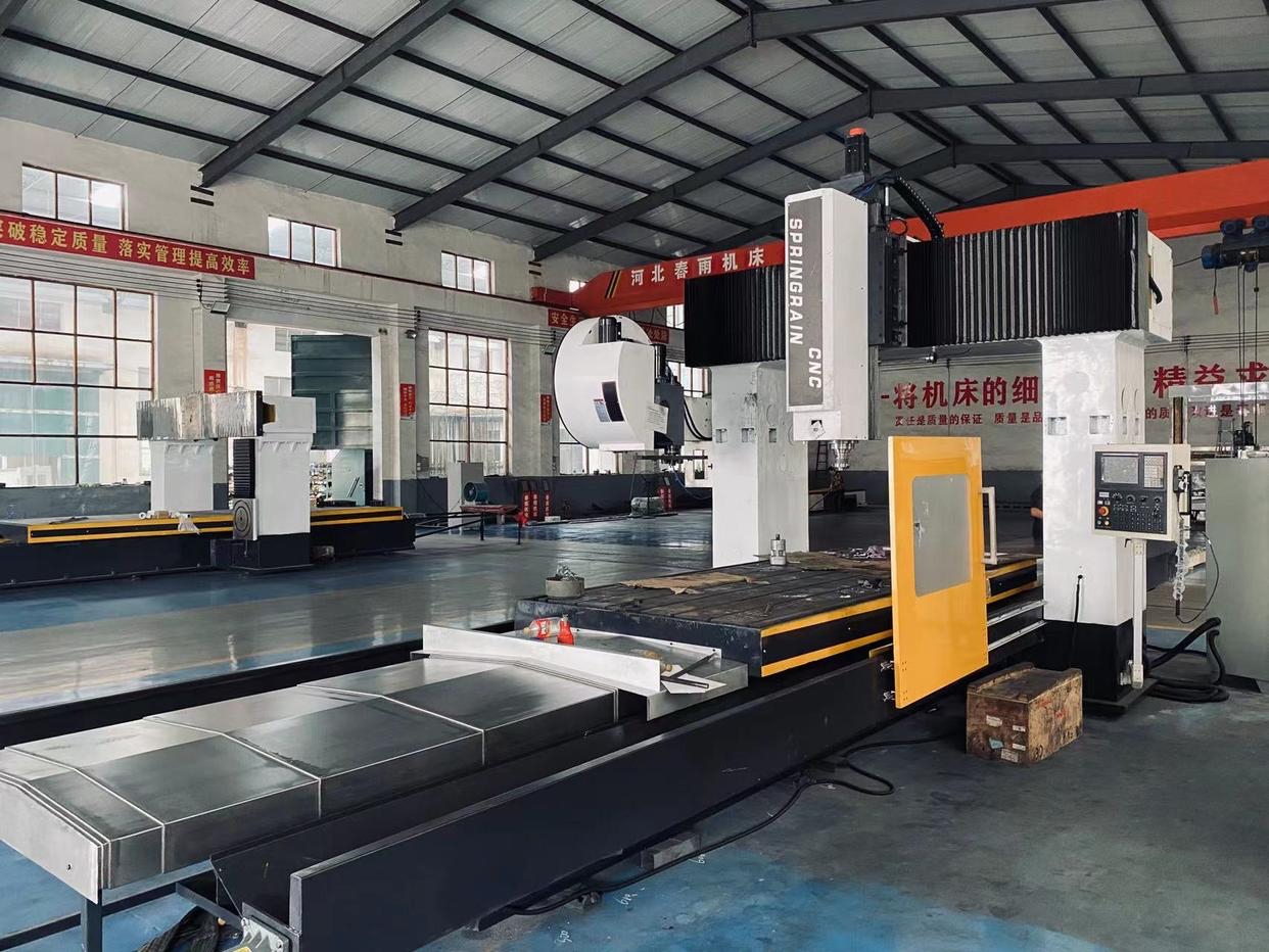 4米定梁数控龙门加工中心