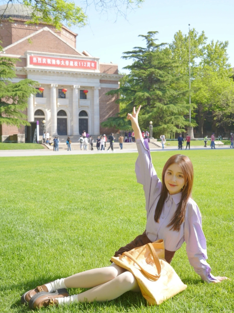 清华大礼堂  #高考# #大学# #美女