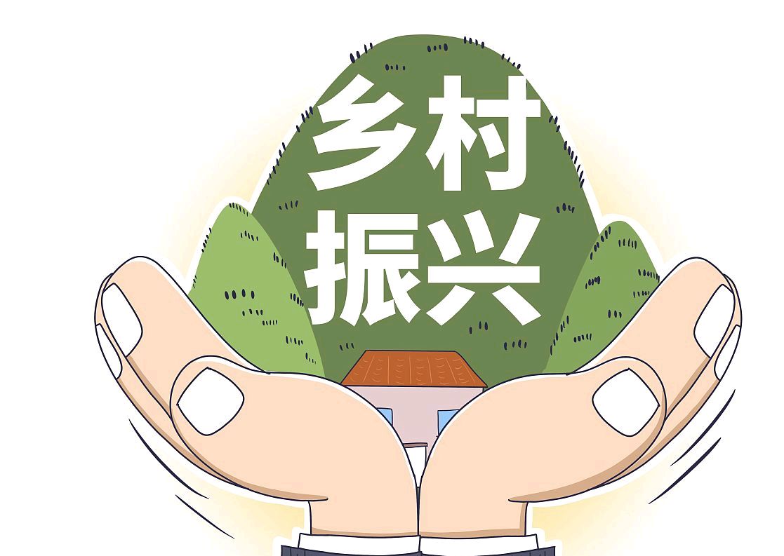 余俊安:乡村振兴需要提升村委干部整体水平