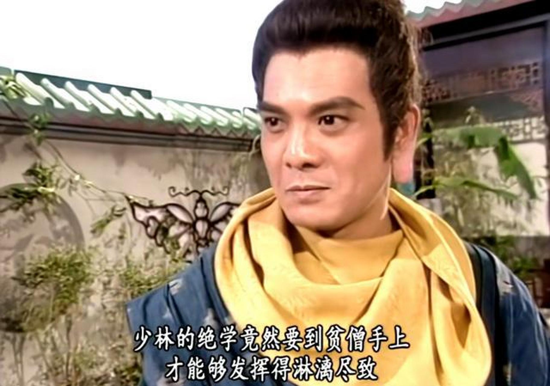 鸠摩智以小无相功摧动少林寺七十二绝技,表面上看似少林功夫,实际上