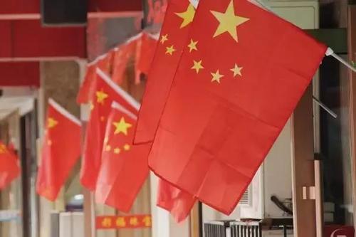 【主旋律歌词】《把五星红旗插上台湾》一一献给八一建军节（主旋律红歌，盼谱曲演唱）●河南：梁福林