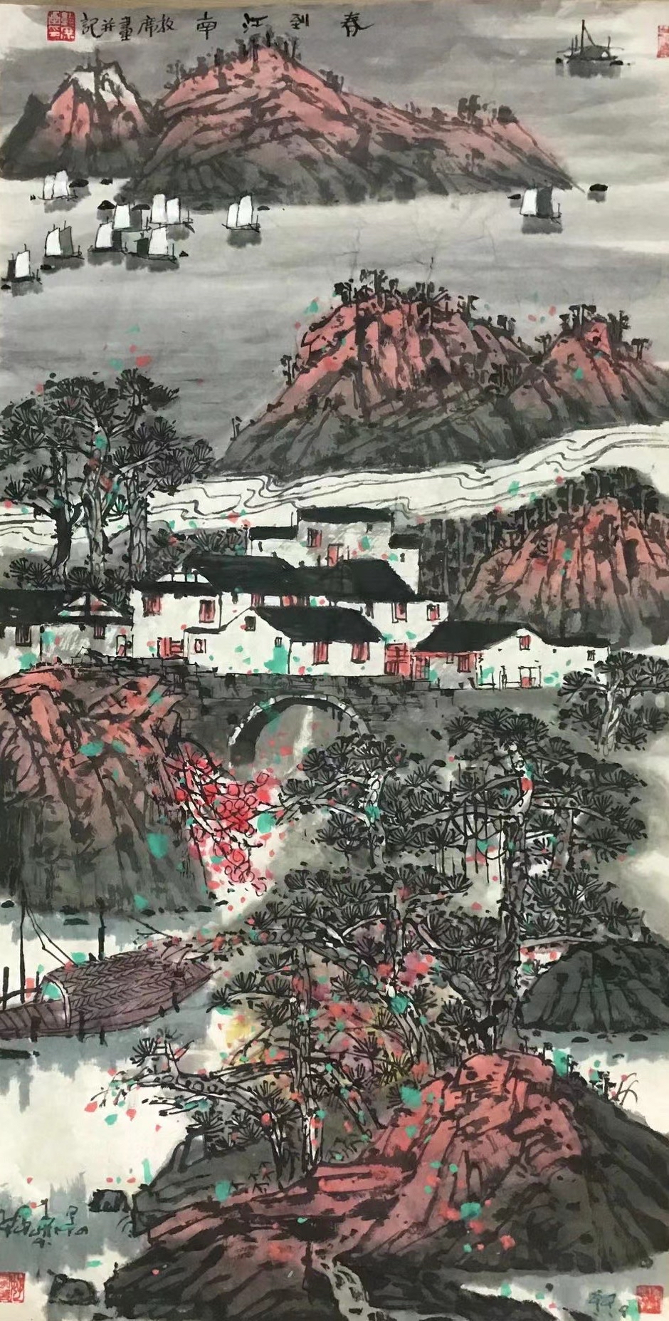 画家林敦席的彩墨山水画中处处体现着诗情,意境高远深邃