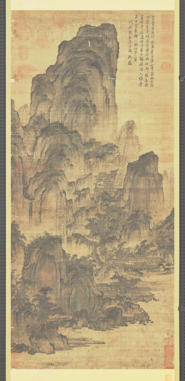 这事闹的,溪山楼观图老记成溪山楼阁图,溪山观楼图[awsl],分享两张