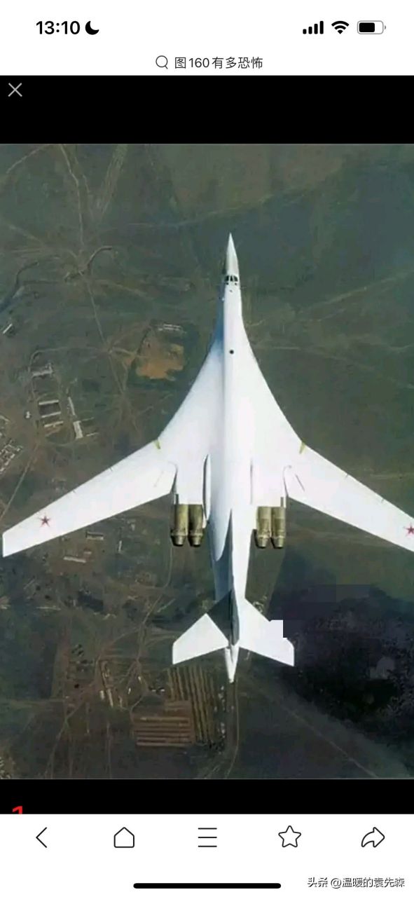 俄罗斯被逼急了,出动白天鹅战略轰炸机满载弹药飞越西方边界,绕飞一圈