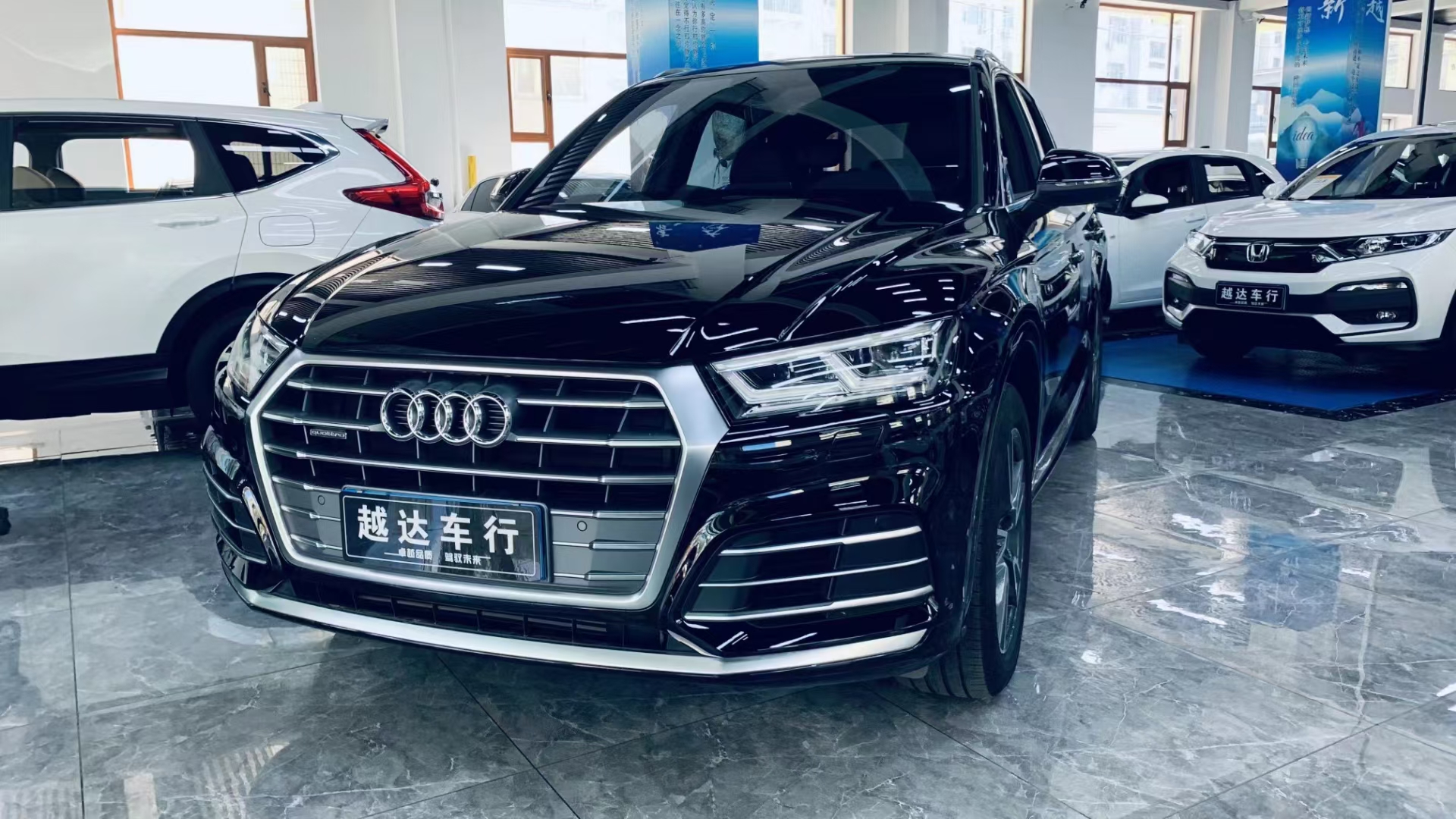 20年8月上牌奥迪q5l 2020款 改款 40 tfsi 荣享时尚型