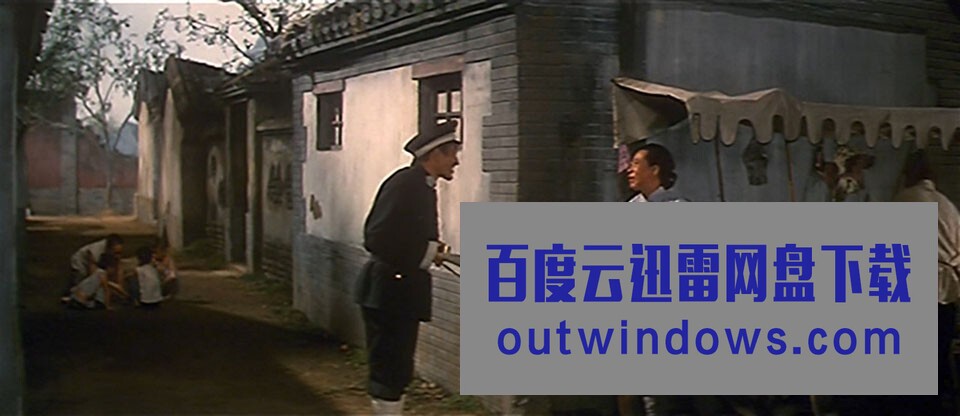 1988刘晓庆姜文高分《春桃》DVDRip.国语中字1080p|4k高清