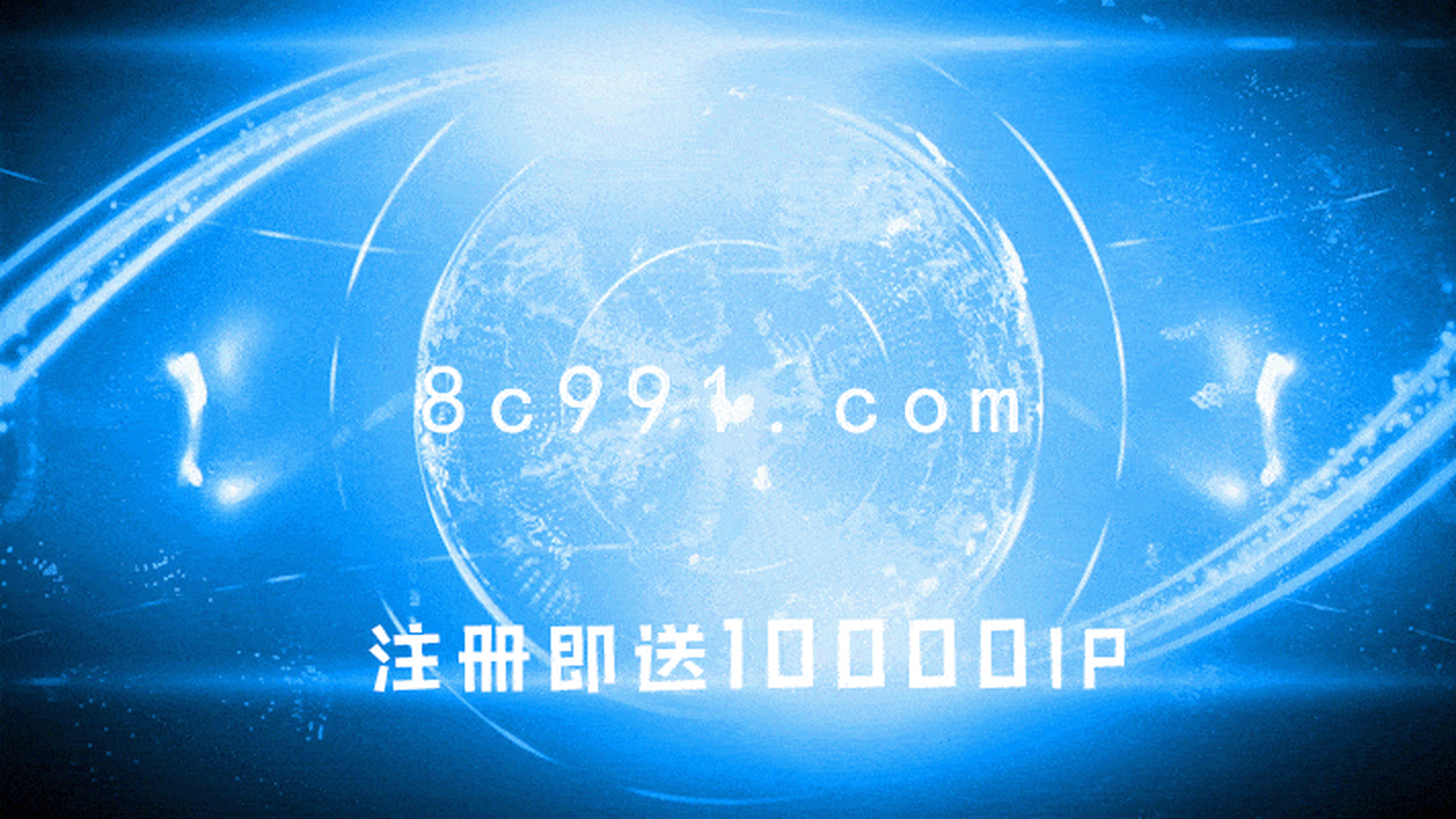 wand下载=wand下载教程