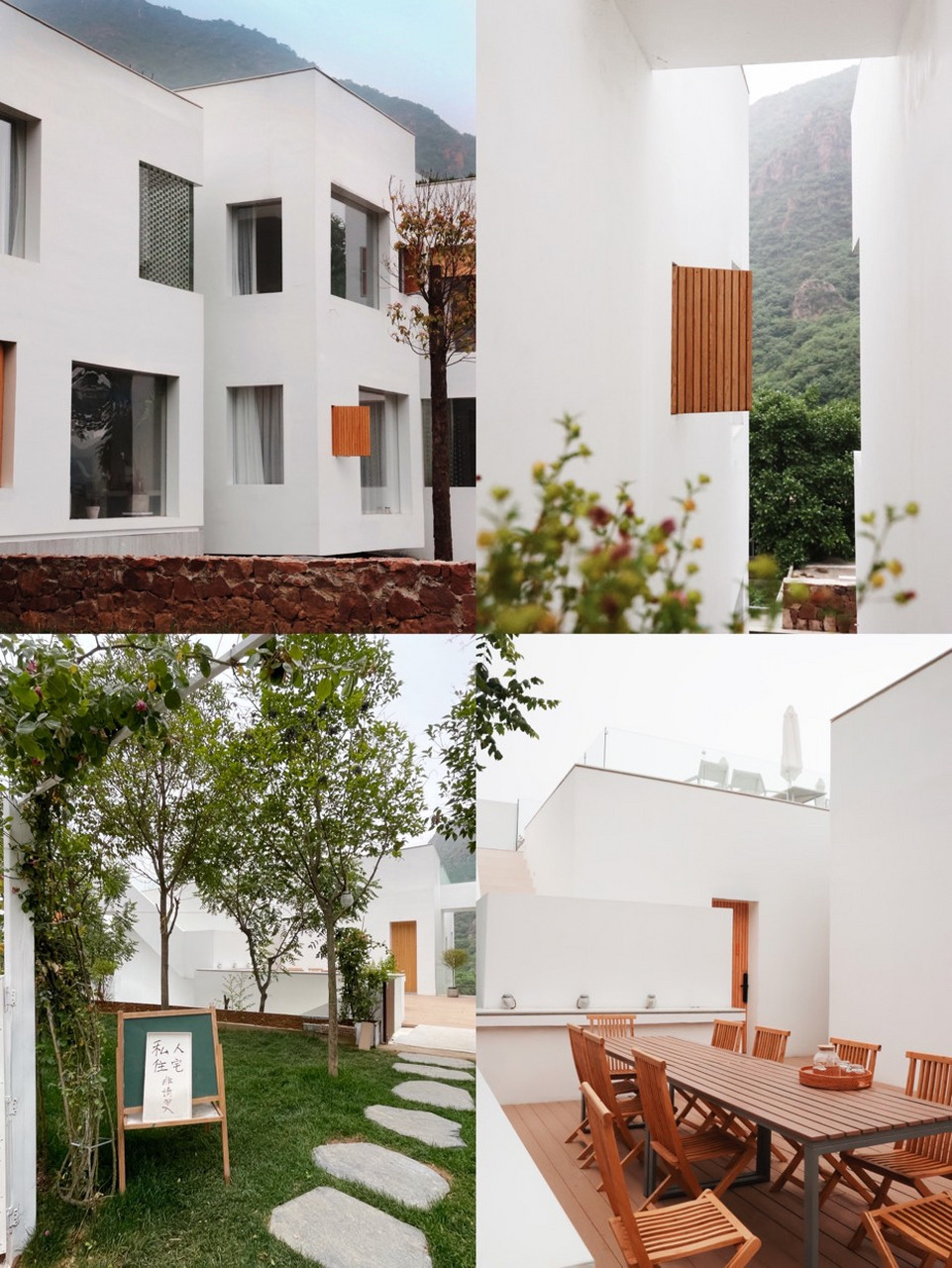 伏羲山宝藏民宿 郑州周边《向往的生活》 伏羲山宝藏民宿 郑州周边