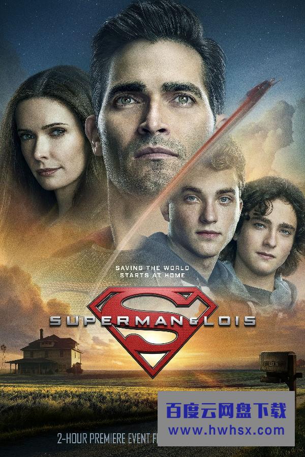 [超人和露易斯 Superman &amp;amp; Lois 第一季][全22集]4K|1080P高清百度网盘