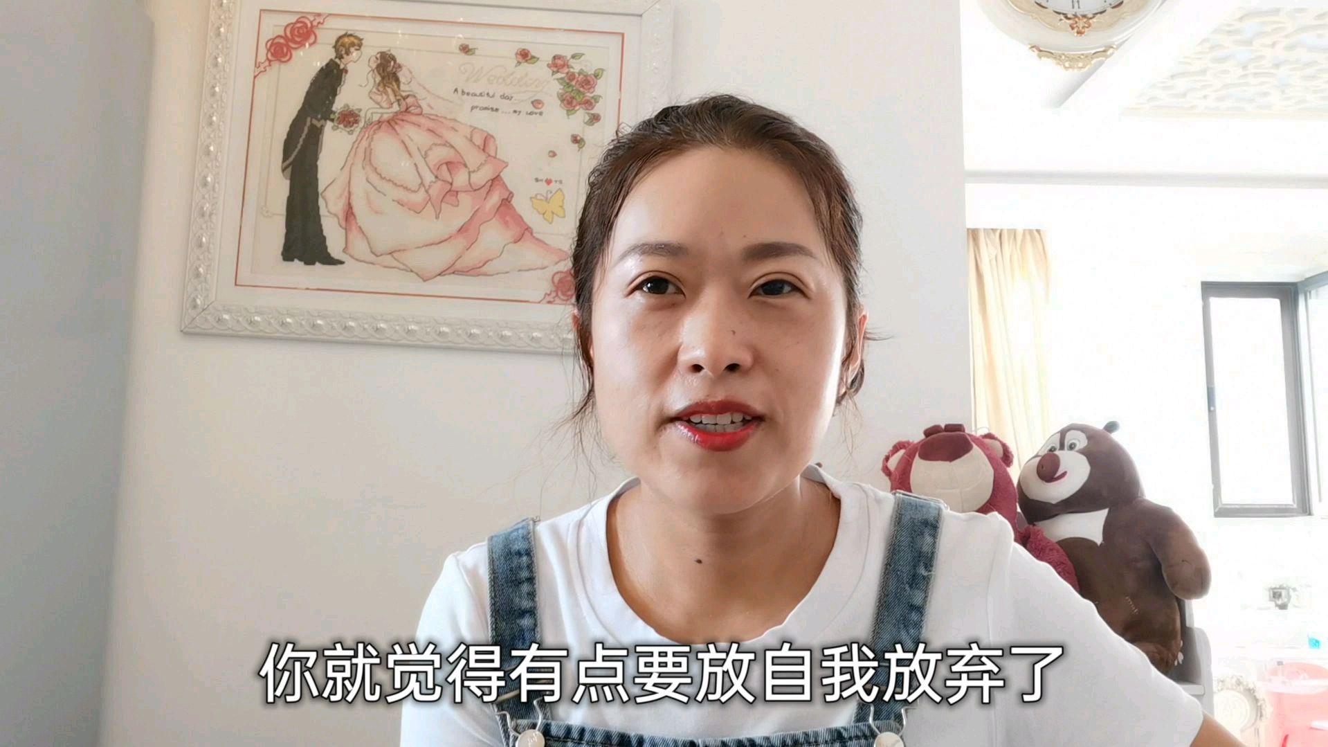 减肥难就难在你自信满满时的当头一棒,7日食谱