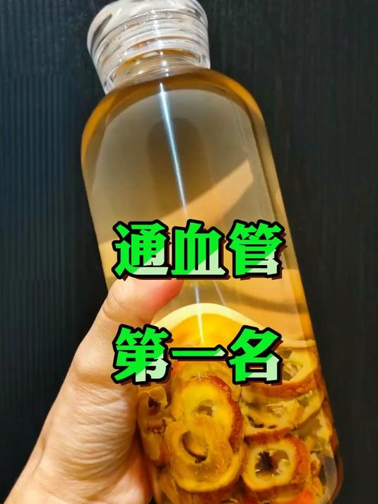 血液粘稠度高,常喝2种水,血管通的快
