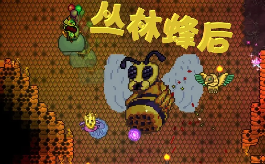 彩虹猫之刃怎么获得