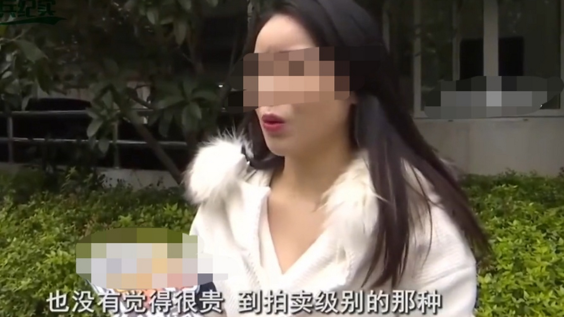 杨女士初次与男子吃饭,找了一家宁波最贵的火锅店,她点了2万多元的菜