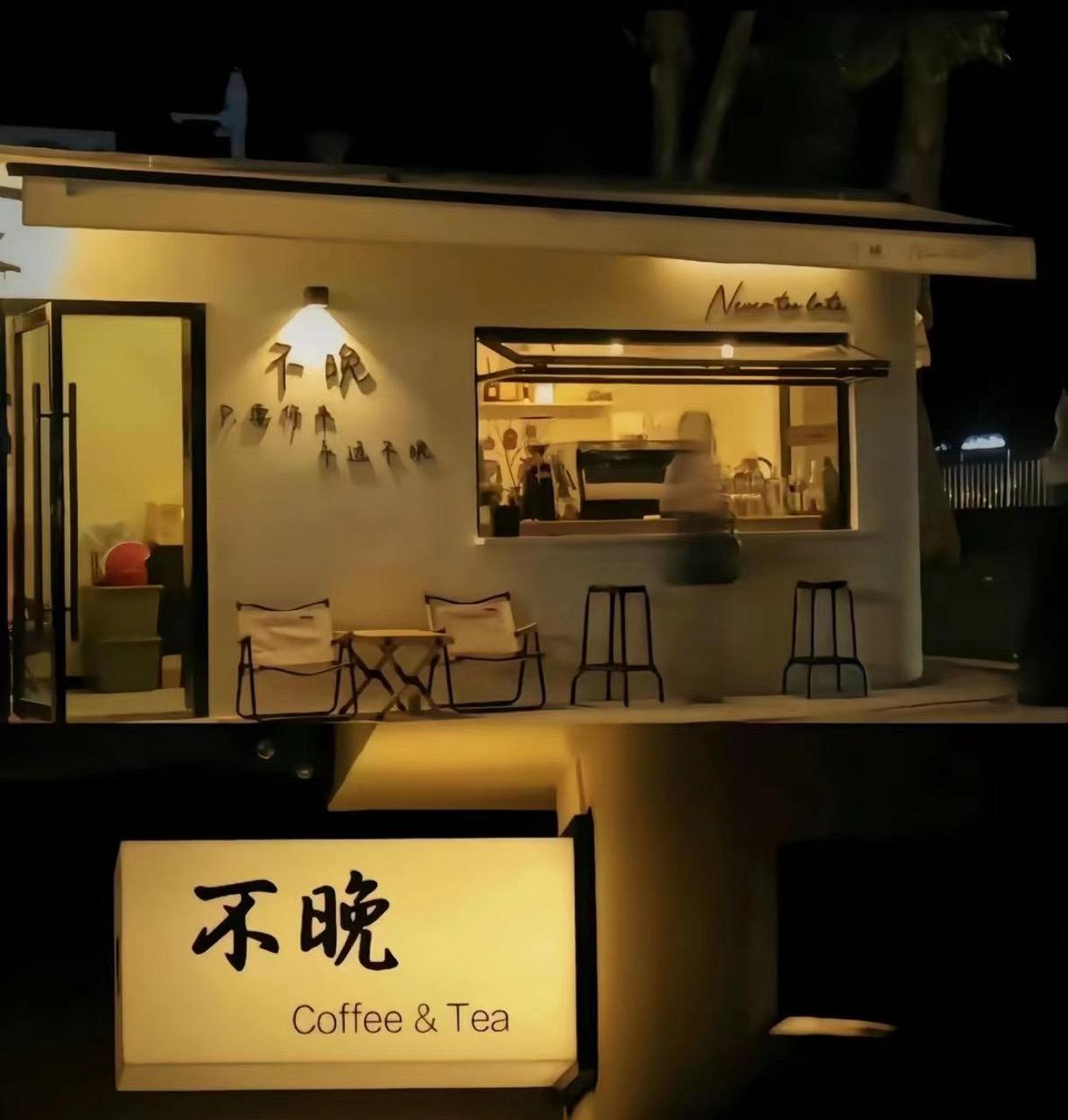 ins风背景图# 江湖规矩,我喜欢你,你也必须喜欢我#今日文案# #情感