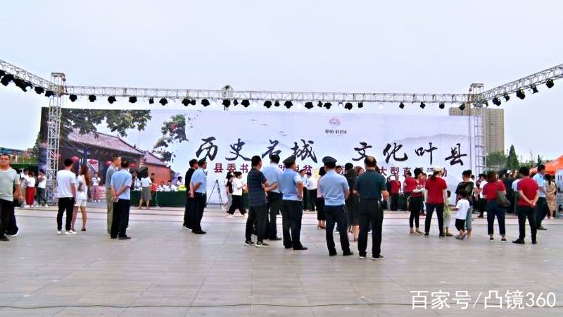 叶县网站推广制作 baijiahao.baidu.com