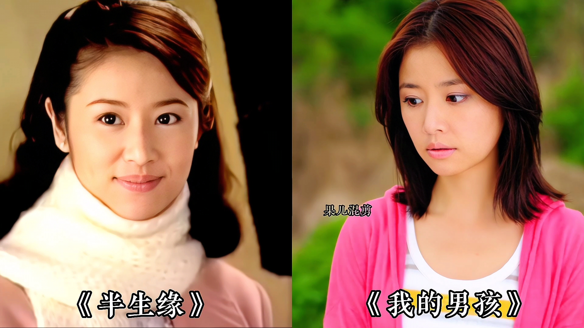 36部"林心如"出演的影视剧,你看过多少部?