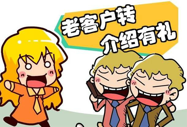 装修公司获客的14种渠道有哪些?渠道分享