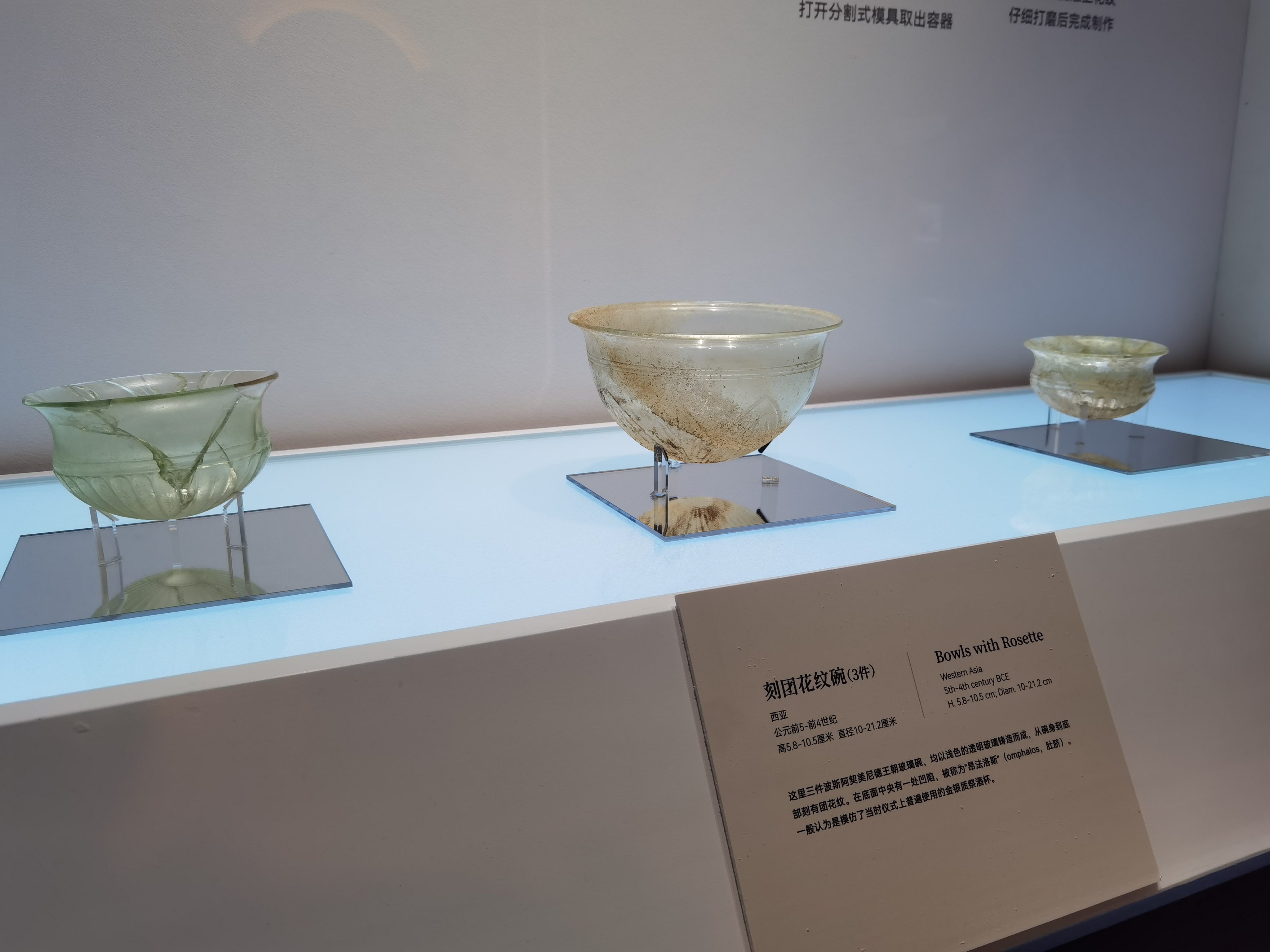 深圳博物馆历史民俗馆