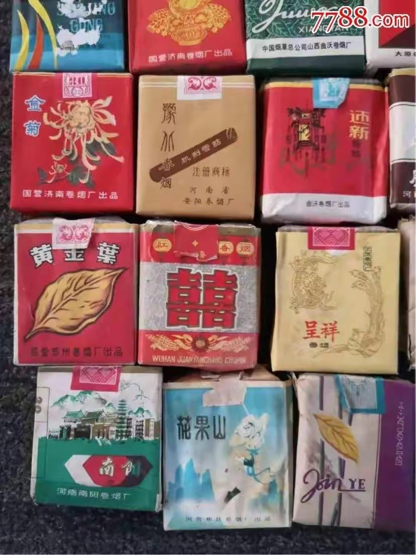 小时候玩烟盒图片