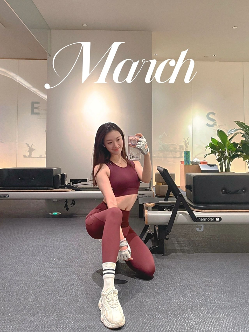 菅纫姿都瘦成这样了,还每天坚持健身打卡,不得不服女明星强大的自控力