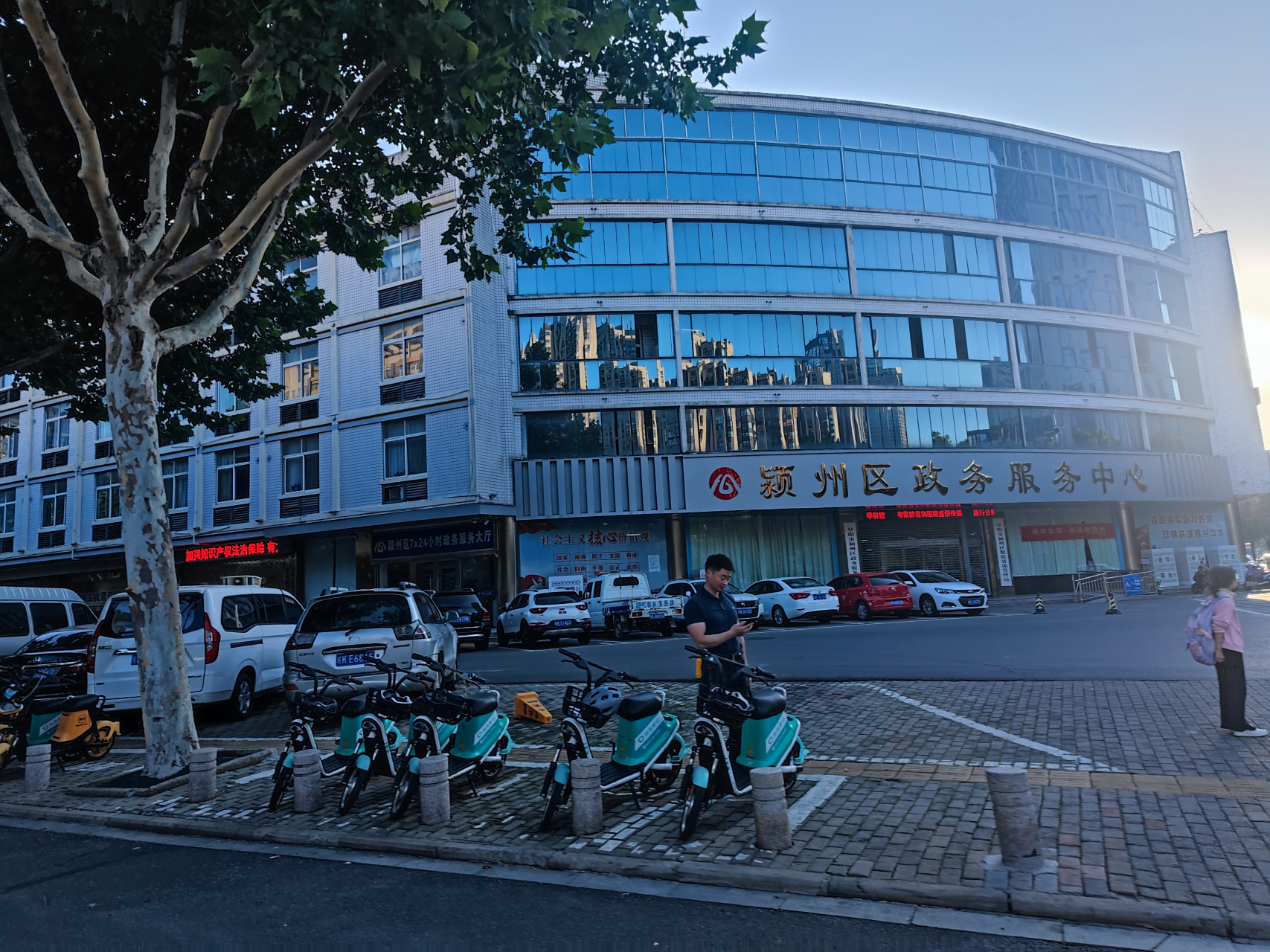 阜阳颍州区政务服务中心#阜阳