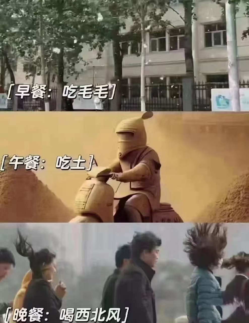 这个月囊中羞涩,本来准备喝西北风的,但是万万没想到啊,突如其来的