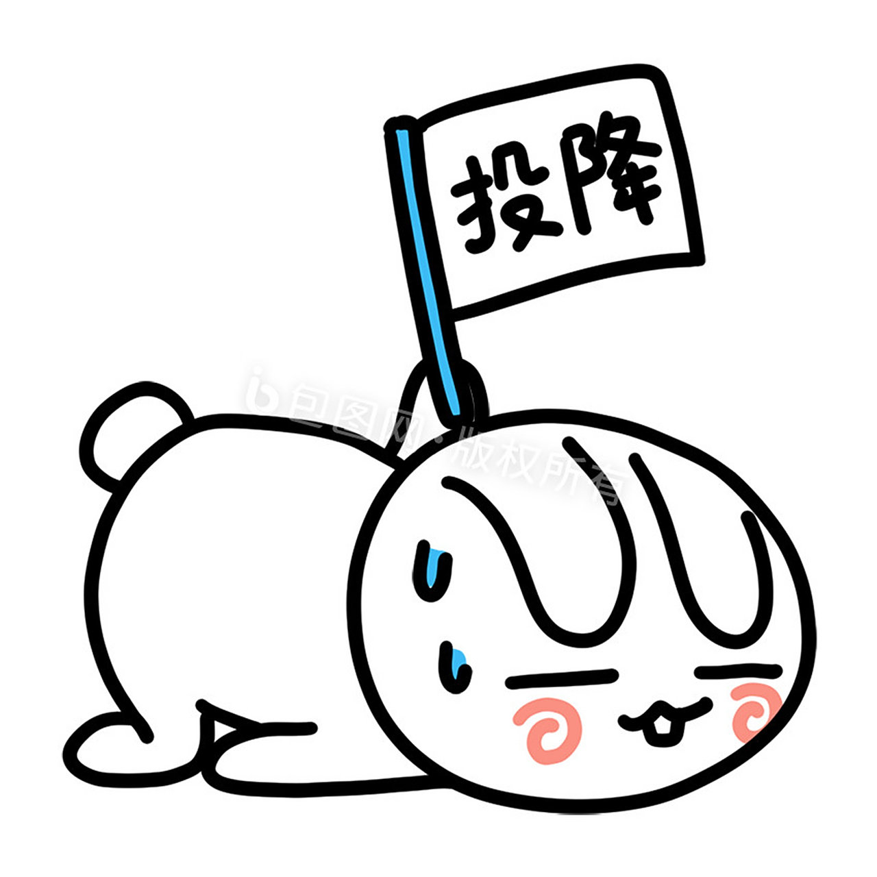 触犯本罪的处三年以上十年以下有期徒刑,情节严重的