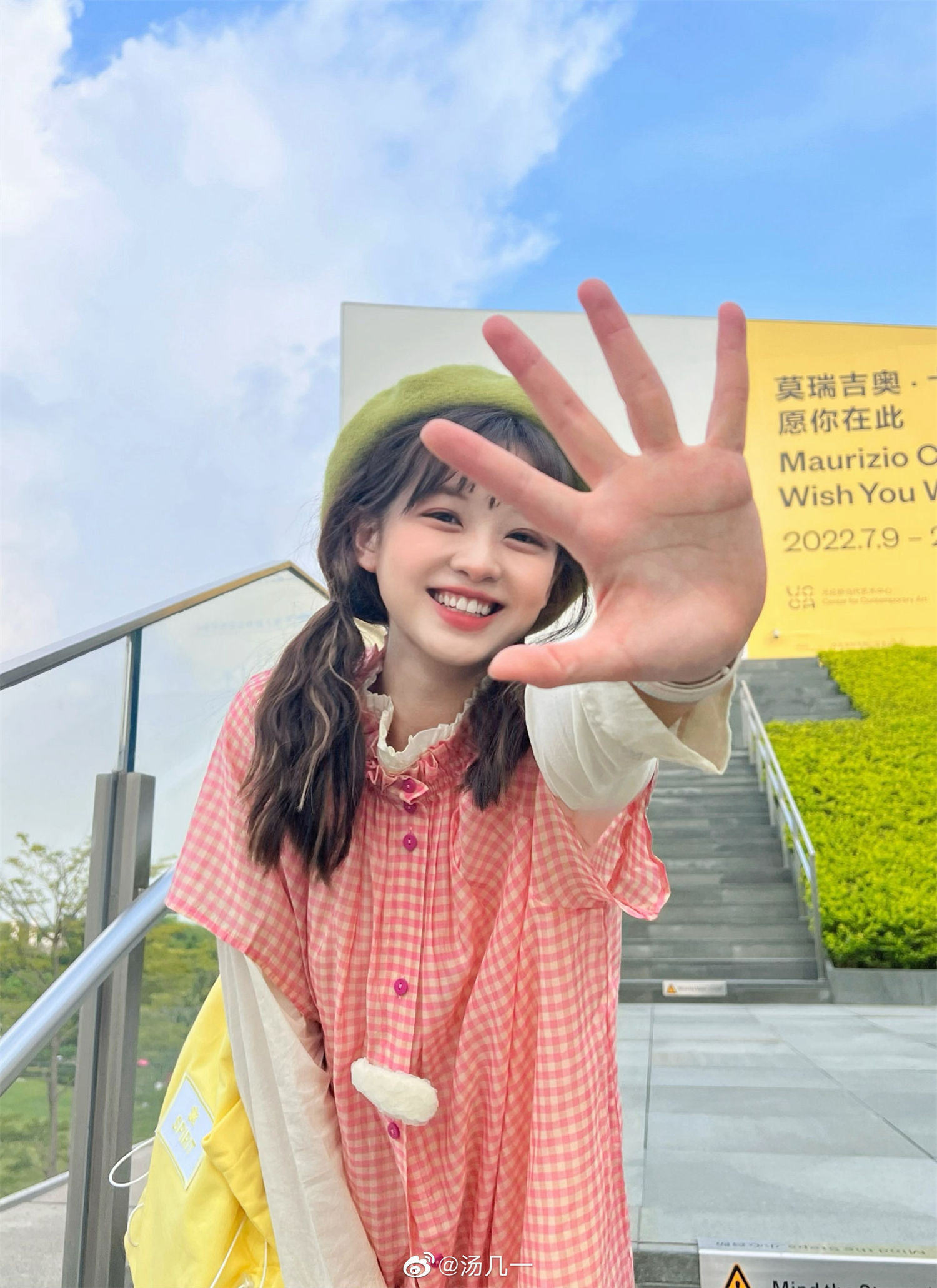 汤几一的个人介绍(汤几一微博日常照预览) 汤几一的个人介绍(汤几一微博日常照预览)