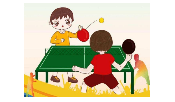 打乒乓球有利于长高吗