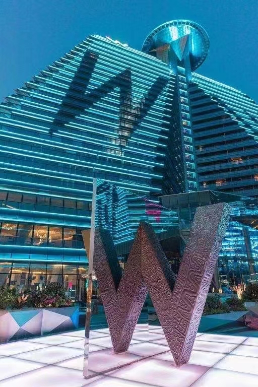 西安曲江wone预订及消费