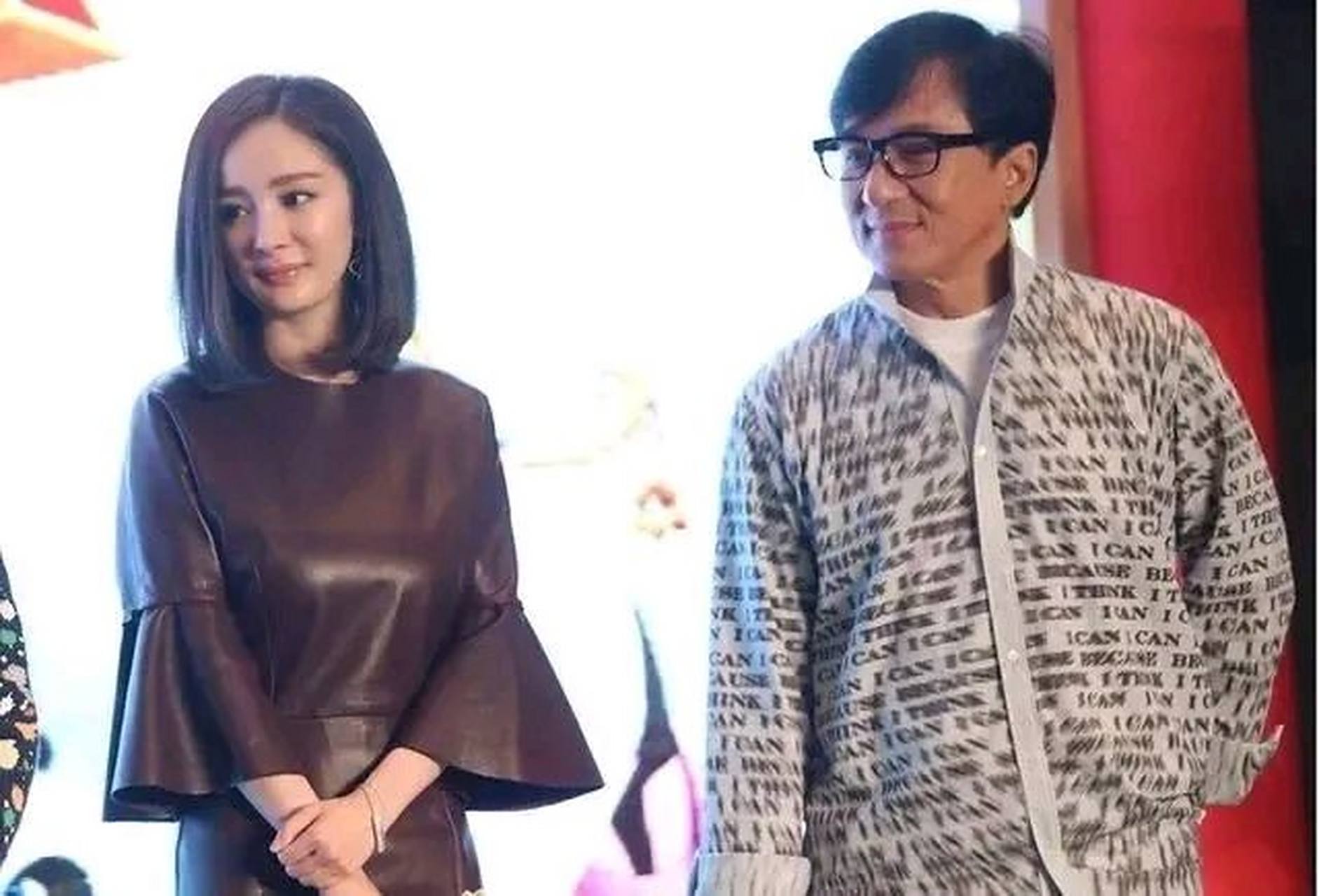 结束之后,成龙拿到了50万,杨幂只拿到600块