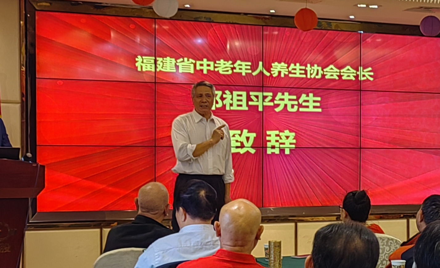 建州康养.百年仁安堂尤仙子养生茶健康分享会在榕成功举办