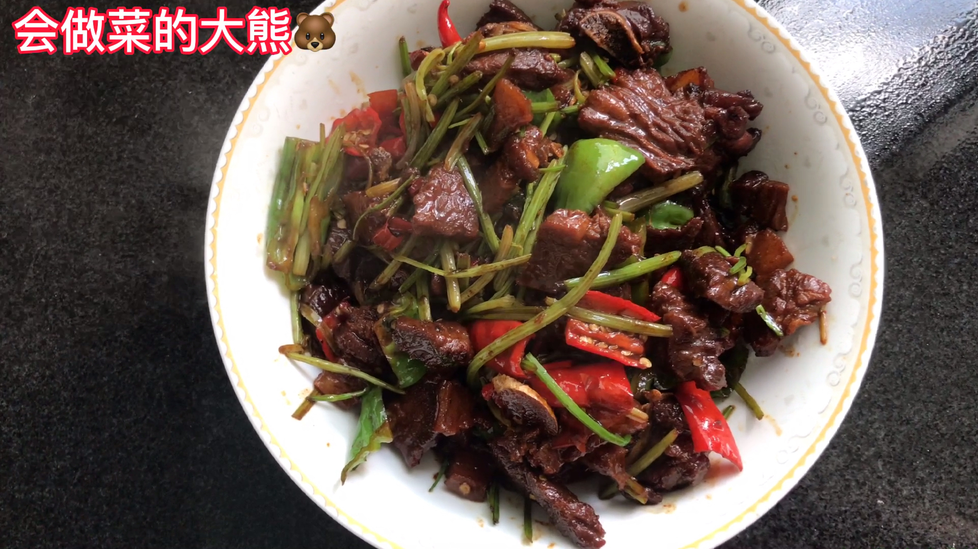 会做菜的大熊红烧肉,红烧肉的家常做法,软糯香甜肥而不腻