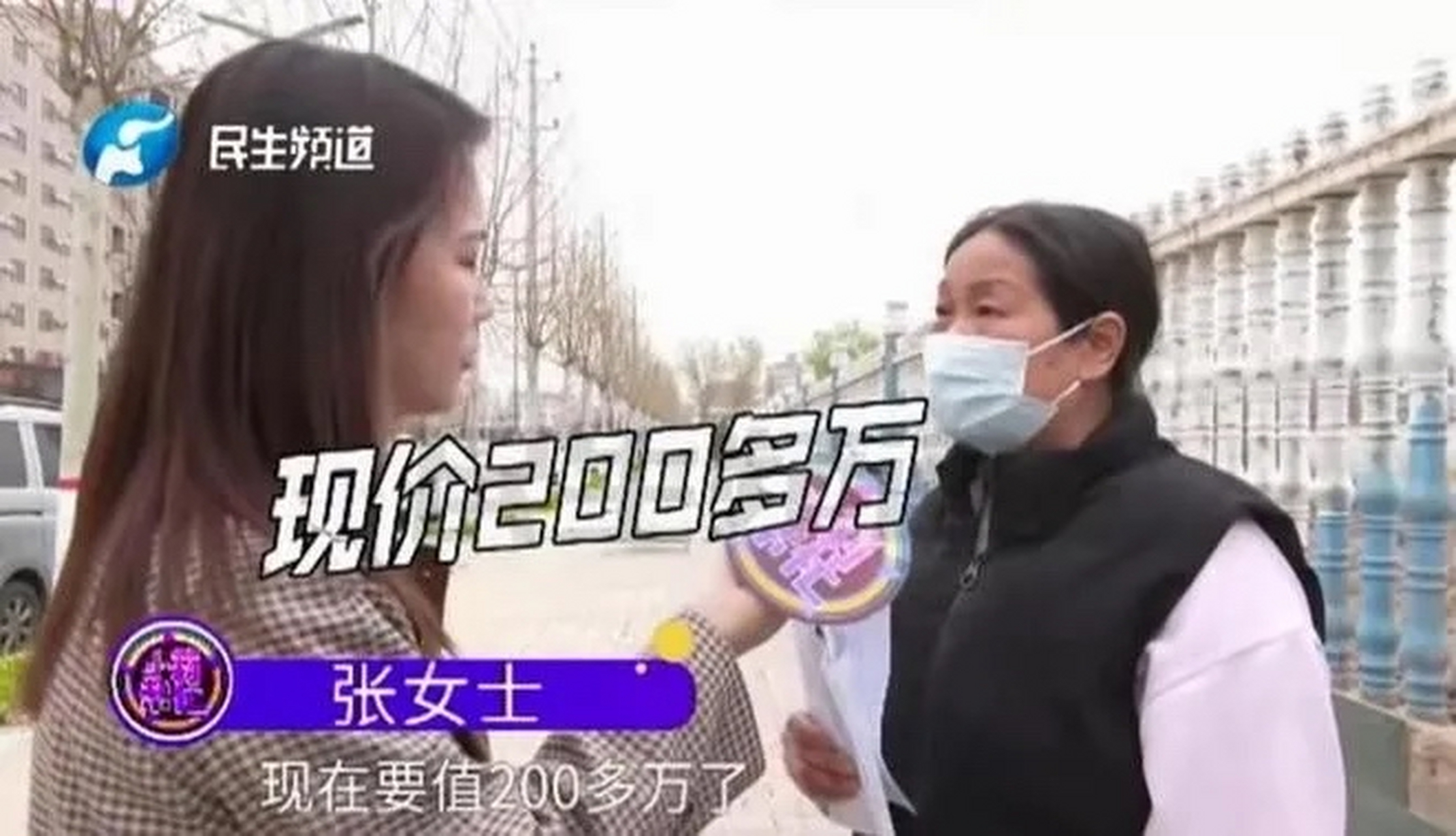 结果夫妻申请出库时,却被告知冷库里的大蒜已经被人卖了!
