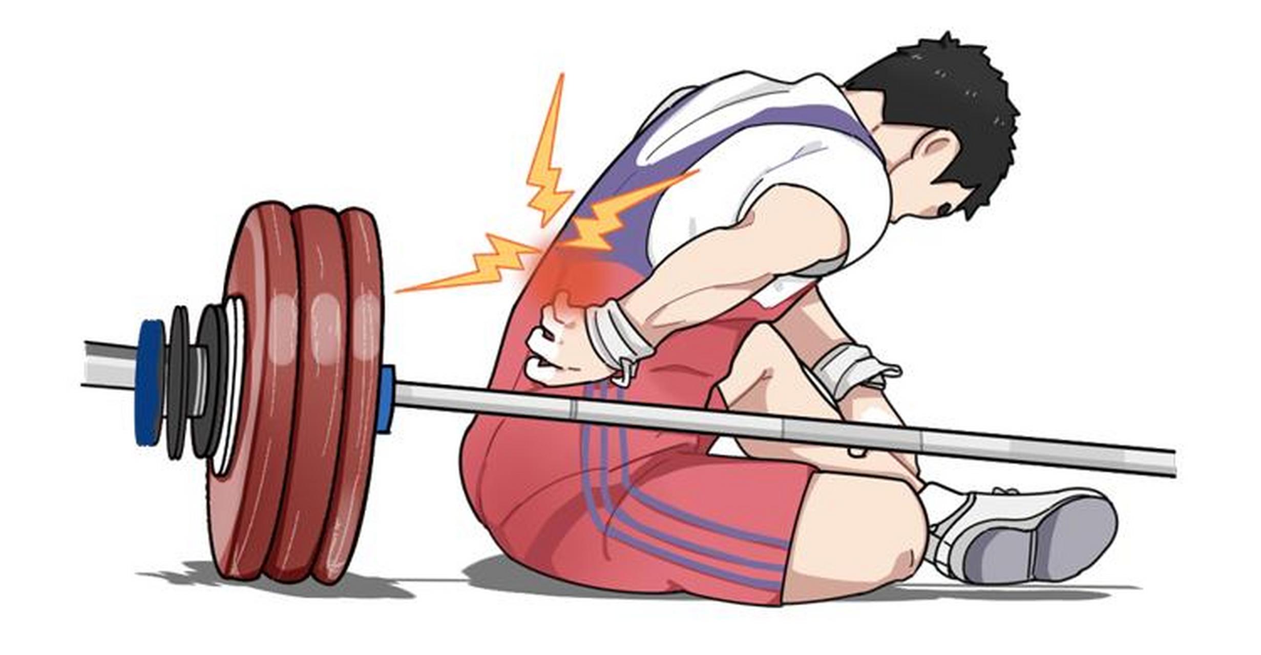 其实那时候的腰损伤