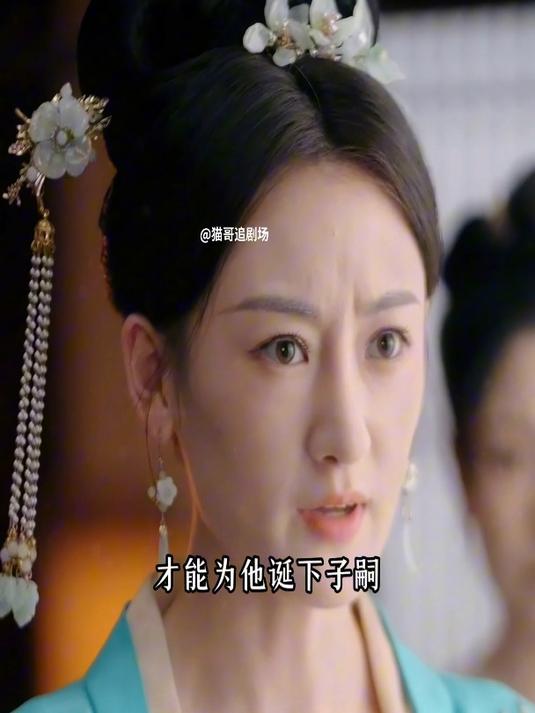 巾帼短剧大全集
