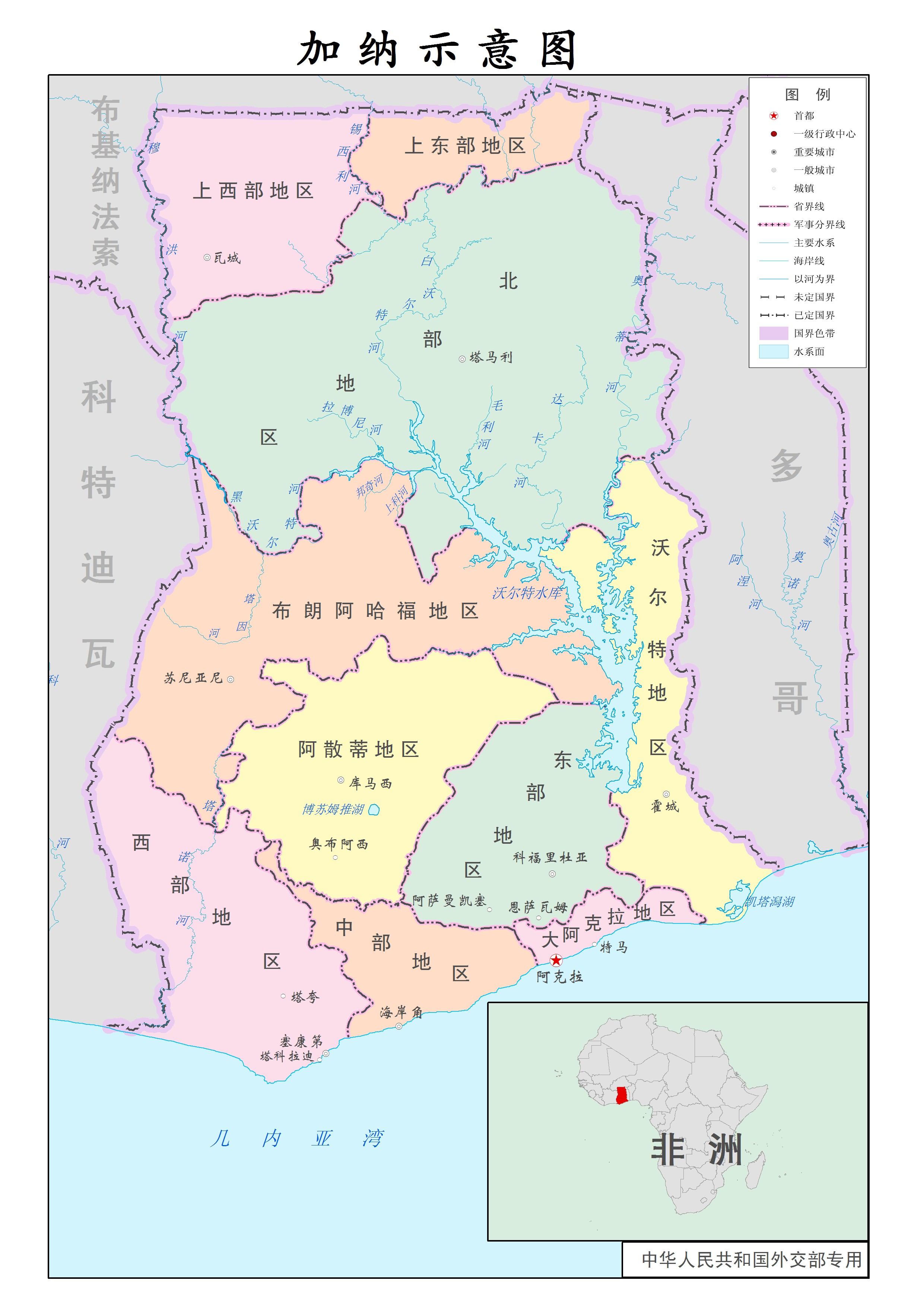 加纳地形图