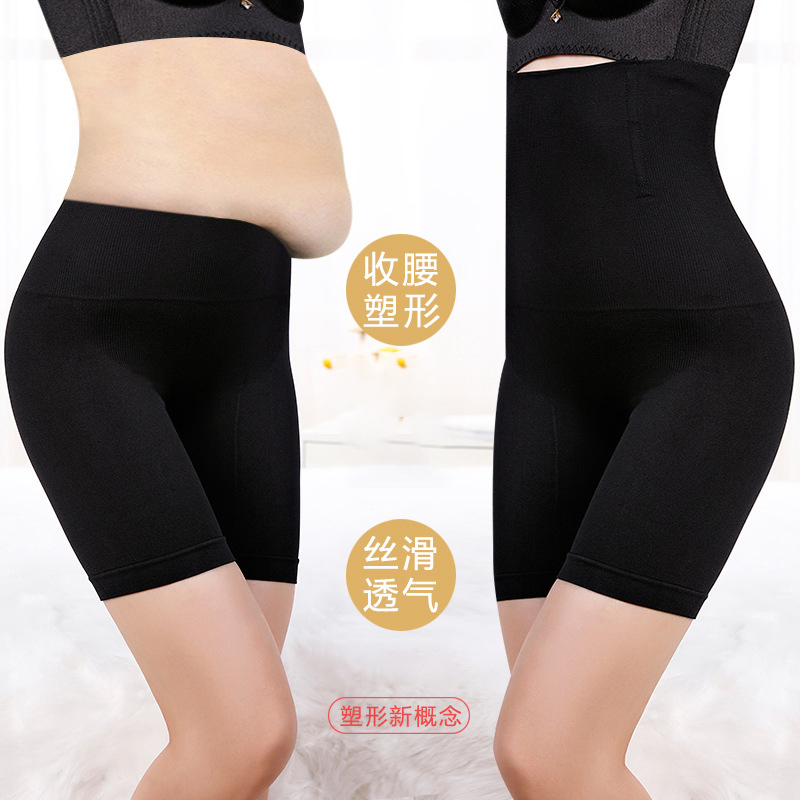 塑身衣晚上睡觉能穿吗