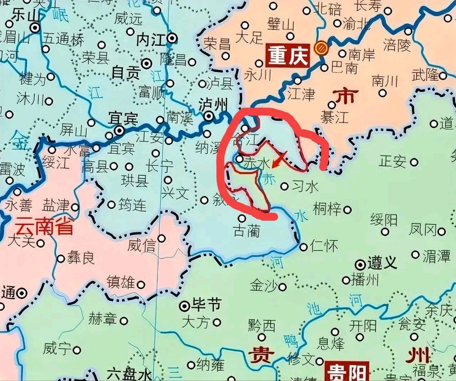 四川的合江县划入贵州省