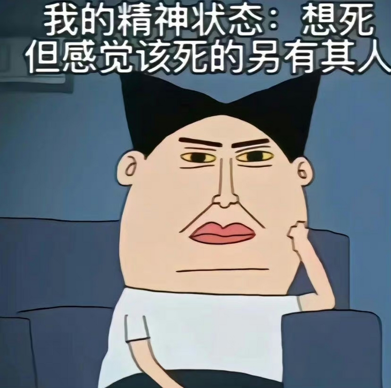 又有钱又有