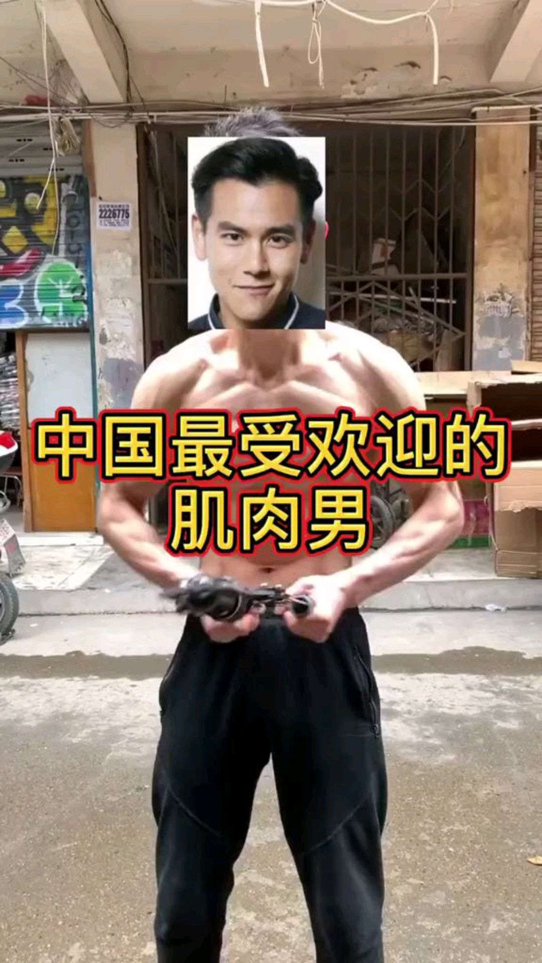 彭于晏!这才是中国最受欢迎的肌肉男,应该没人会反驳吧?