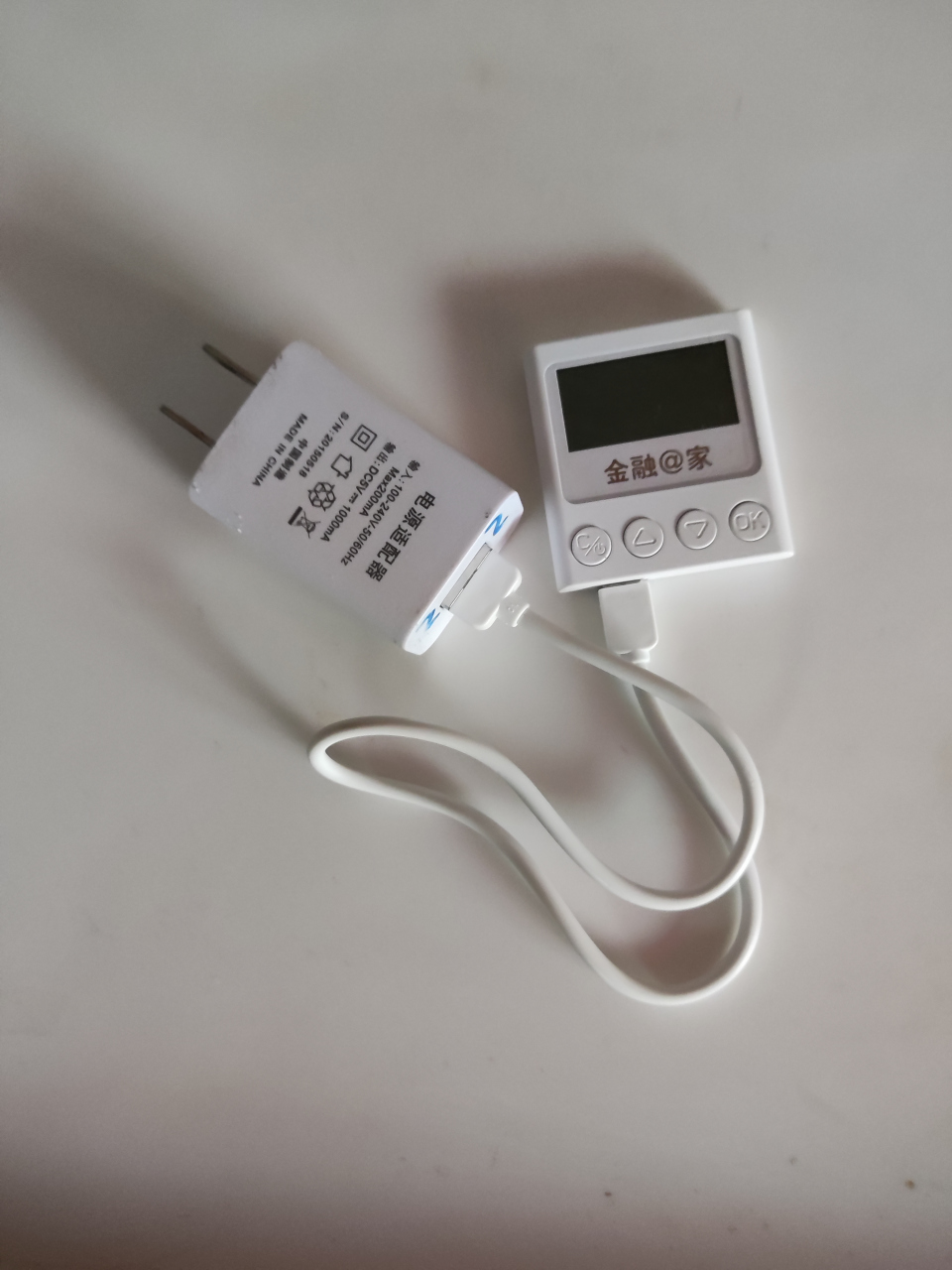 个人电子密码器已经退出历史舞台 个人电子密码器已经退出历史舞台