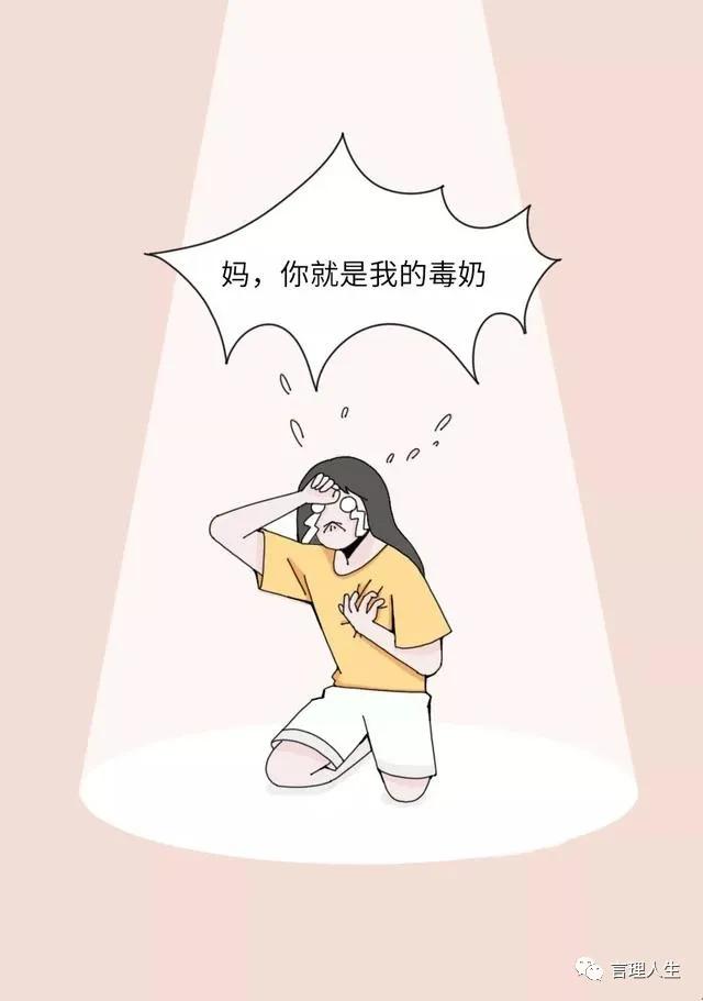 羞羞漫画