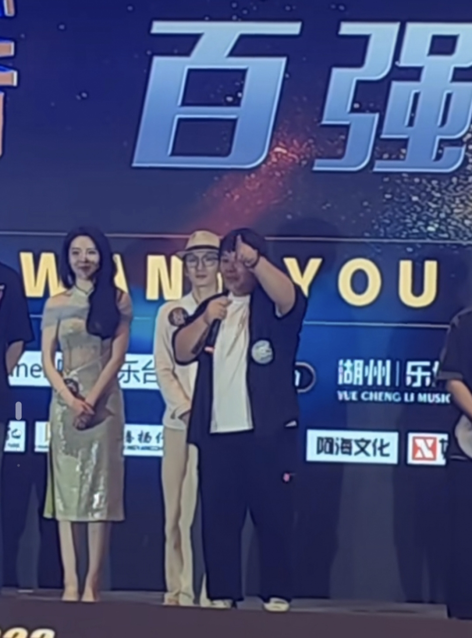 柯以敏icon亲临点评!李炮儿现场表演引爆全场,百家号独家报道!